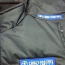 대원기업 네이버블로그