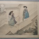 서화상회 이미지