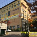 장미아파트(고강본동)