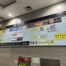 GS25메트로칸