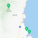 대진여인숙 네이버블로그