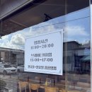 향미림 네이버블로그