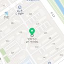 뺀질이떡볶이 이미지