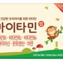 아이튼튼약국 이미지