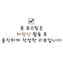 디나인뷰티