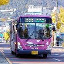 가곡보건지소 이미지