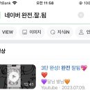 핸드메이지 이미지