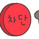 가족정육점 네이버블로그