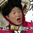 메인크라운 이미지