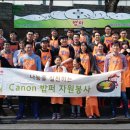 (주)나눔자원 이미지