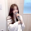 LUNARSOLAR(루나솔라) l 신예영 - 우리 왜 헤어져야 해 COVER by JIAN (LIVE ver.) 이미지