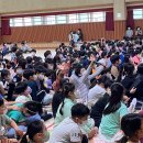 미소문화예술단 이미지