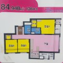 코오롱아파트경로당 이미지