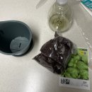 (주)아성다이소 일산위시티점 | 4月 둘째주&amp;셋째주_ 드디어 포폴로피자를 먹고 포레스트아웃팅스에 가봤어요