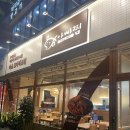 알찬재래김 - 청양군 | [일산풍동맛집] 일산 풍동 코다리조림, 곰탕 맛집 아빠찜 일산점 외식 후기 (주차)