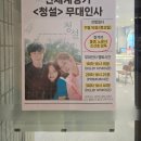 CGV신세계경기 DOLBY ATMOS 이미지