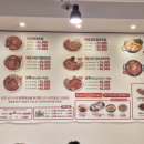 명태어장 강일점 이미지