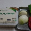 두부세상 티스토리