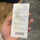 수미연가 | &lt;어쩌면 해피엔딩&gt; 개봉일 후기: 감동스러운 추석 뮤지컬 영화, A3 포스터 굿즈, 결말해석