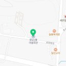 원당1통마을회관 이미지