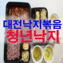 판암동204 이미지
