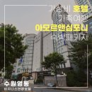케이스호텔비지니스 이미지