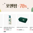 페밀리