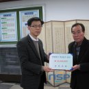 안의면사무소 이미지