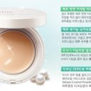 결고운피부