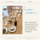 아무튼카페 이미지