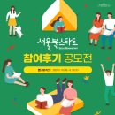 아이디인스트 이미지