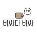 카페희다 파주야당점 네이버블로그