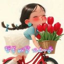 빈터 이미지