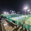 팔마테니스장 이미지