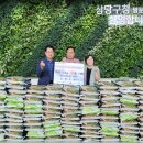 (주)신안건설 - 장수군 약촌길 53 | (주)신안건설
