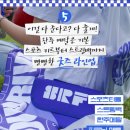 리버사운드 이미지