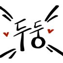 엔젤카크리닉 이미지