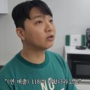 휴먼마트 파이낸셜뉴스