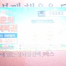 특판사업부