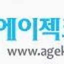 온)일본어고급 이미지