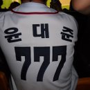 독불장군 Daum카페