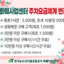 화신공판장 | 우당탕탕 셀프 생화부케 만들기💐_10만원으로 부케 5개 만든 썰