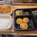 향남에스한의원 이미지