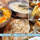 내곡동481 이미지
