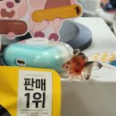 메트로타워2 | 인생 - 산 넘어 산