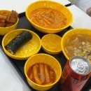 병아리김밥평화골드클래스점 | 전주 평화동 분식집 병아리김밥 전주평화골드클래스점