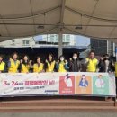 세종특별자치시보건소 웹이코노미
