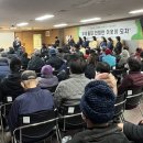 선학종합사회복지관 이미지