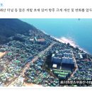 영도부분정비 네이버블로그