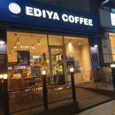 파리바게트 좌동점 이미지